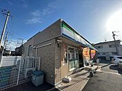 ファミリーマート東くみの木一丁目店 1333m