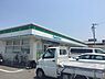 周辺：ファミリーマート東ぐみの木店 1243m
