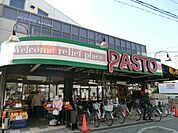 サンプラザパスト狭山店 4991m