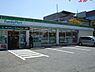 周辺：ファミリーマート狭山市役所前店 632m