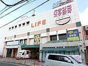 ライフ北野田店 1819m
