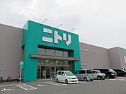 ニトリ富田林店 4913m