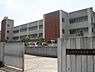 周辺：富田林市立藤沢台小学校 909m
