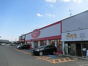 ザ・ダイソー大阪狭山くみの木店 130m