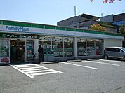 ファミリーマート狭山市役所前店 935m
