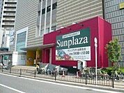 サンプラザ北野田店 1566m