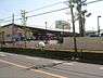 周辺：コノミヤ狭山店 900m