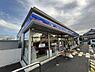 周辺：ローソン河内長野昭栄町店 1284m