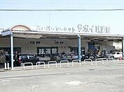 サボイ味道館泉ヶ丘店 549m