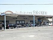 サボイ味道館泉ヶ丘店 211m