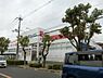 周辺：ココカラファイン向陽台店 1597m