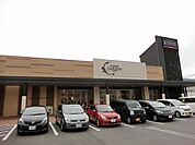 コーヨー光明池店 2225m