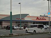 マルナカ泉大津店 2350m