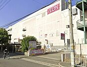 イオン和泉府中店 1506m