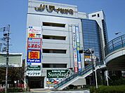 ノバティながの 2153m