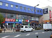 西友千代田店 1664m