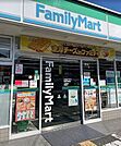 ファミリーマート和泉芦部町店 669m
