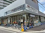 イオンフードスタイル津久野店 1614m