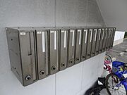 集合ポスト