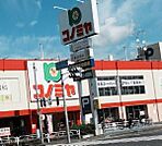 コノミヤ新高石店 2415m