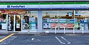 ファミリーマート狭山山本東店 1519m