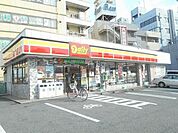 デイリーヤマザキ深井沢町店 637m