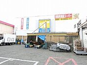 業務用食品スーパー深井店 889m