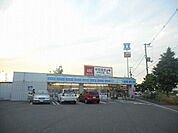 ローソン堺深井店 489m