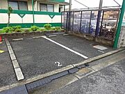 駐車場！
