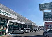 スーパーエバグリーン和泉芦部店 953m