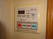 浴室乾燥機！