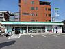周辺：ファミリーマート富田林若松町店 1377m