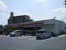 周辺：ミニストップ富田林須賀店 1181m