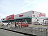 周辺：オークワ和泉中央店 1763m