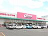 周辺：オークワ堺美原店 1350m