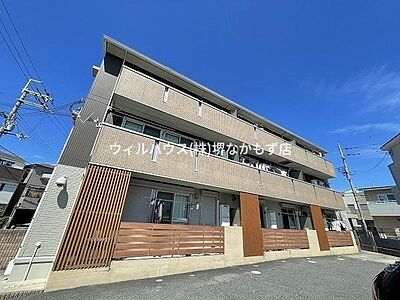 外観：大和ハウスのディールーム！