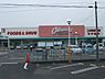 周辺：オークワ狭山店 773m
