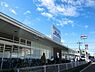 周辺：サンディ堺菩提店 1085m