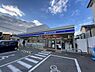 周辺：ローソン日置荘西町一丁店 737m