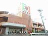 周辺：イズミヤ泉北店 1405m