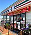 周辺：セブンイレブン河内長野小山田町店 3406m