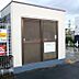 その他：ゴミ置き場！