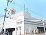 周辺：ダイエー北野田店 634m