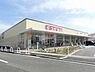 周辺：スギドラッグ堺大野芝店 158m