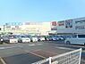 周辺：ダイエーグルメシティ中もず店 735m