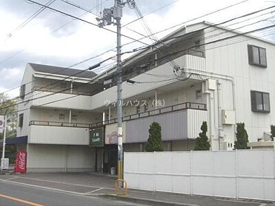 外観 外観