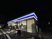 ローソン大阪狭山大野台四丁目店 1060m