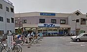 サンディ初芝店 2096m