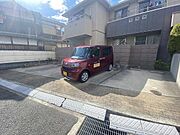 自走式！