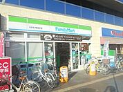 ファミリーマートなかもず駅北口店 578m